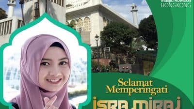 Twibbon Isro’ Mi’roj Nuansa Hongkong dan Taiwan